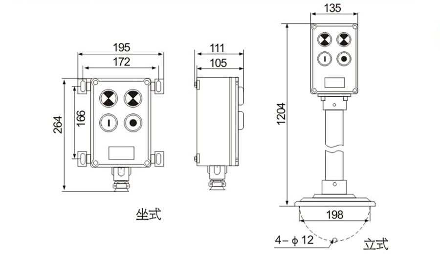防爆操作柱外形尺寸