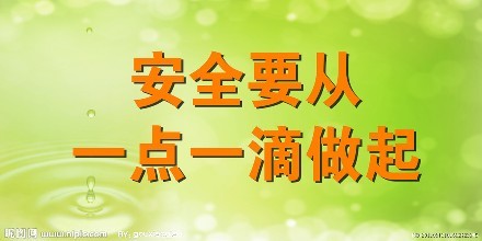 防爆電氣設(shè)備安裝的三大誤區(qū)，您中招了沒？